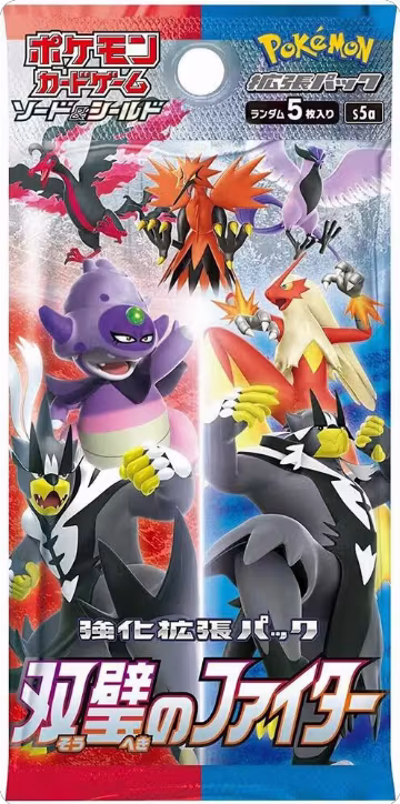 Peerless Fighters Master Booster Pack, Peerless Fighters — Pokémon JP sealed product price