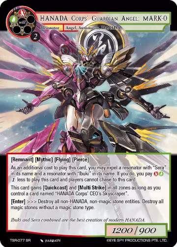 HANADA Corps' Guardian Angel: MARK-0 (TSR-077 SR), The Battle at the Sacred Ruins — Force of Will card price