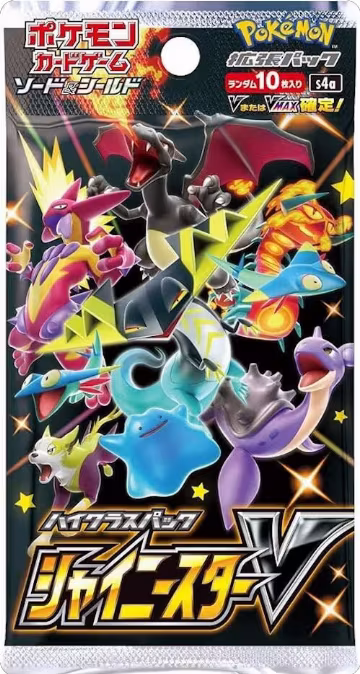 Shiny Star V Booster Pack, Shiny Star V — Pokémon JP sealed product price