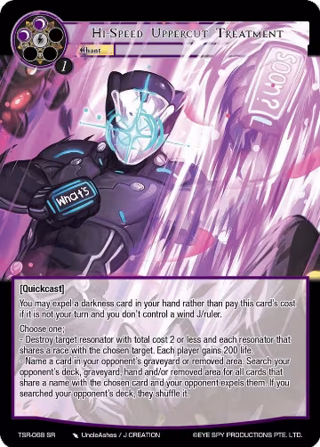 Hi-Speed Uppercut Treatment (TSR-068 SR), The Battle at the Sacred Ruins — Force of Will card price
