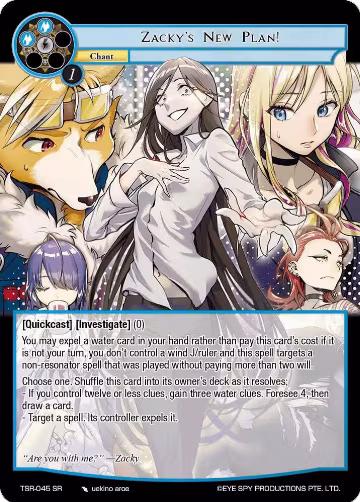 Zacky's New Plan! (TSR-045 SR), The Battle at the Sacred Ruins — Force of Will card price