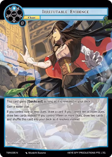 Irrefutable Evidence (TSR-035 N), The Battle at the Sacred Ruins — Force of Will card price