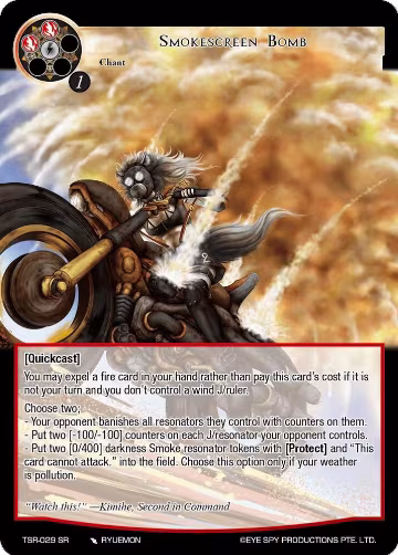 Smokescreen Bomb (TSR-029 SR), The Battle at the Sacred Ruins — Force of Will card price