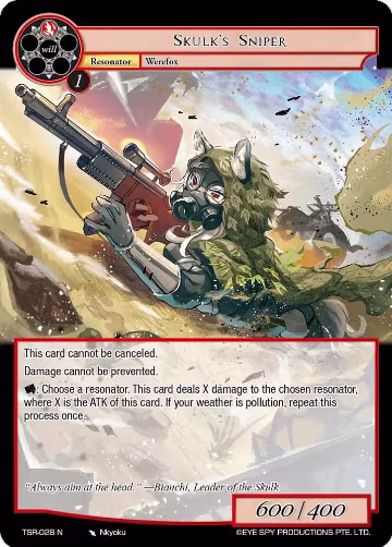 Skulk's Sniper (TSR-028 N), The Battle at the Sacred Ruins — Force of Will card price