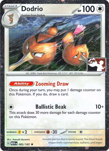 Dodrio - 085/165 (Cosmos Holo) (085/165), Prize Pack Series Cards — Pokémon card price