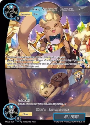 Kiki, Selesta's Partner // Kiki's Exploration (MC05-001) — card price