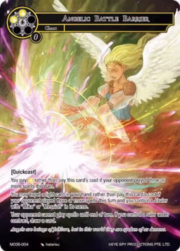 Angelic Battle Barrier (MC05-004), Memoria Collection 05 — Force of Will card price