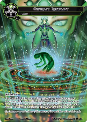 Generate Replicant (MC05-007), Memoria Collection 05 — Force of Will card price