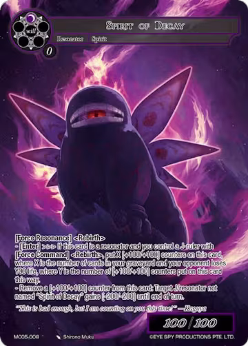 Spirit of Decay (MC05-008), Memoria Collection 05 — Force of Will card price