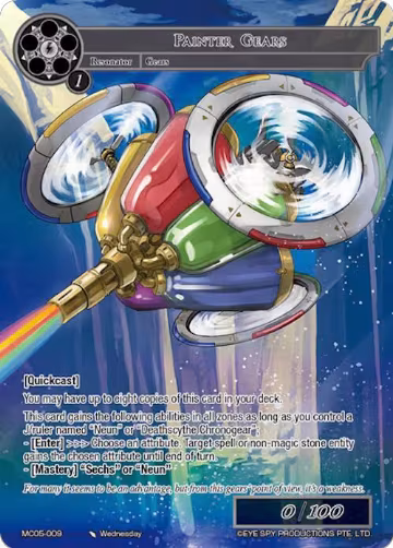 Painter Gears (MC05-009), Memoria Collection 05 — Force of Will card price