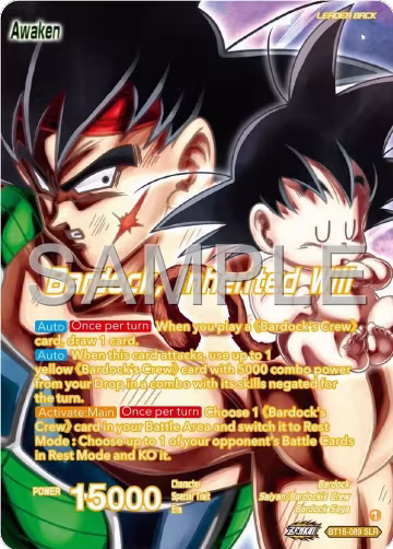 Bardock's Crew // Bardock, Inherited Will (BT18-089), Expansion Deck Box Set 24: Premium 7th Anniversary Box 2024 — DB Super card price