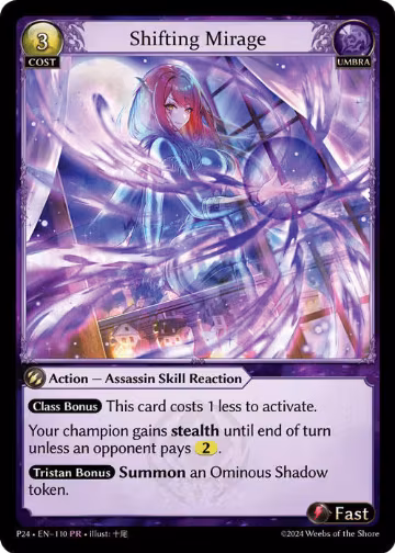 Shifting Mirage (110), Promotional Cards — Grand Archive card price