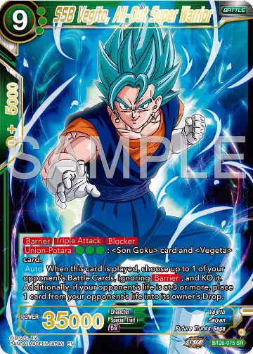 SSB Vegito, All-Out Super Warrior (BT26-075), Ultimate Advent — DB Super card price