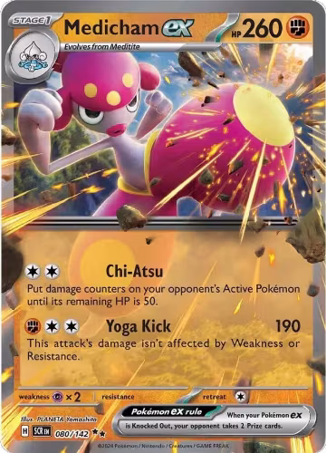 Medicham ex - 080/142 (080/142), Stellar Crown — Pokémon card price