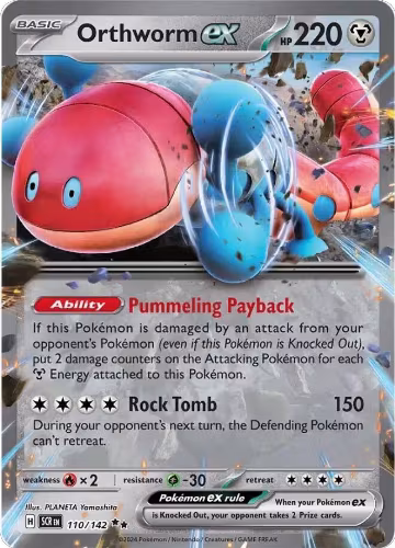 Orthworm ex - 110/142 (110/142), Stellar Crown — Pokémon card price