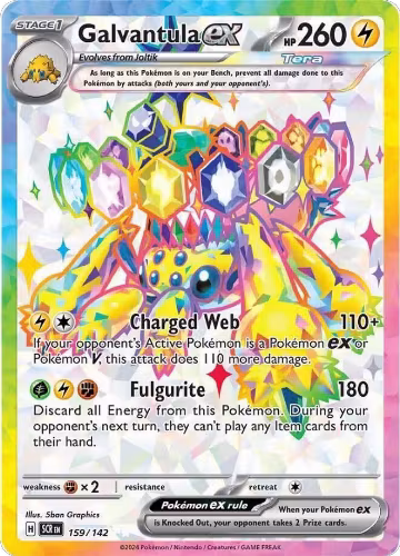 Galvantula ex - 159/142 (159/142), Stellar Crown — Pokémon card price