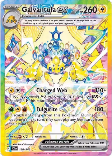 Galvantula ex - 168/142 (168/142), Stellar Crown — Pokémon card price