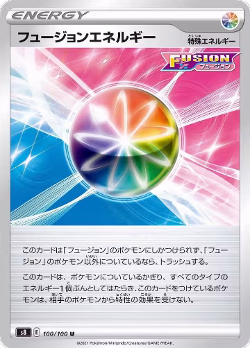 Fusion Strike Energy (100/100), Fusion Arts — Pokémon JP card price