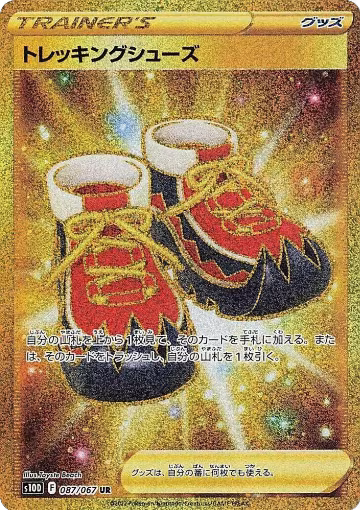 Trekking Shoes - 087/067 (087/067), Time Gazer — Pokémon JP card price