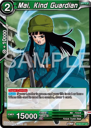 Mai, Kind Guardian (BT26-077), Ultimate Advent — DB Super card price