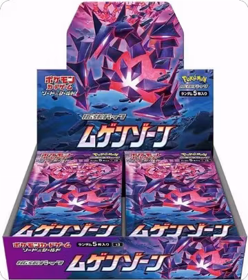 Infinity Zone Booster Box, Infinity Zone — Pokémon JP sealed product price