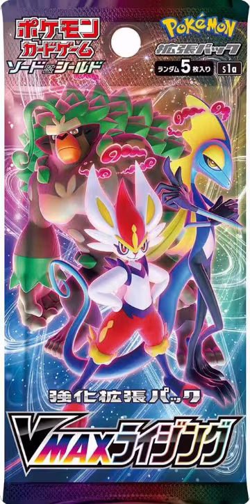 VMAX Rising Booster Pack, VMAX Rising — Pokémon JP sealed product price