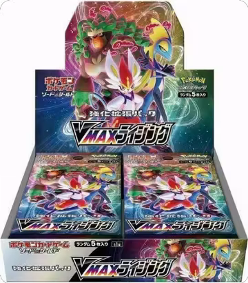 VMAX Rising Booster Box, VMAX Rising — Pokémon JP sealed product price