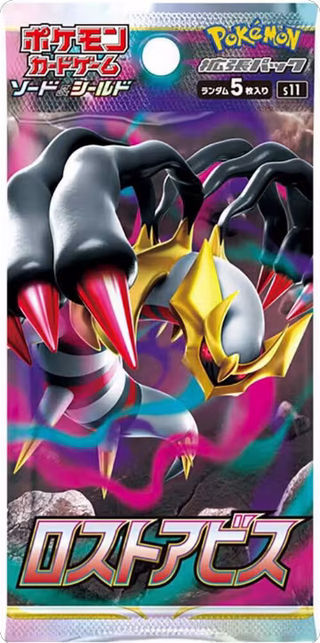 Lost Abyss Booster Pack, Lost Abyss — Pokémon JP sealed product price