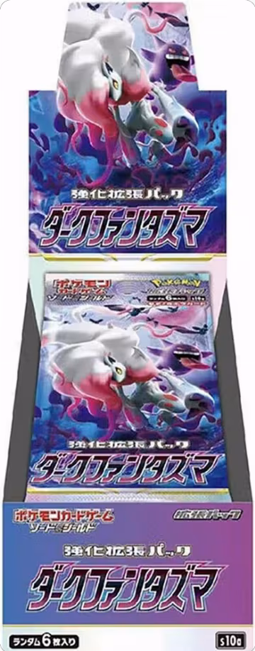 Dark Phantasma Booster Box, Dark Phantasma — Pokémon JP sealed product price