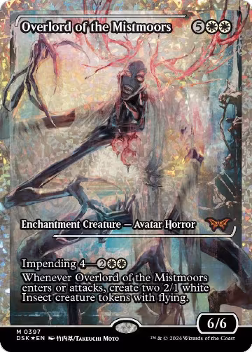 Overlord of the Mistmoors (Showcase) (Fracture Foil) (397), Duskmourn: House of Horror — Magic card price