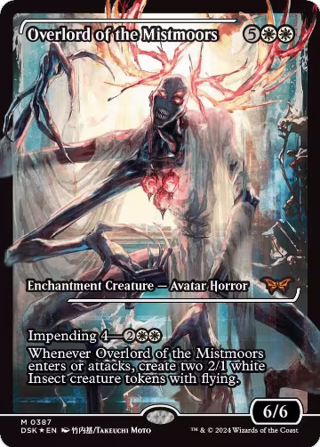 Overlord of the Mistmoors (Showcase) (387), Duskmourn: House of Horror — Magic card price