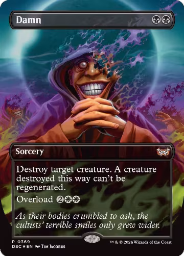 Damn (Borderless) (369), Commander: Duskmourn: House of Horror — Magic card price