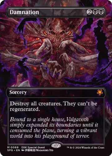 Damnation (Borderless) (68), Special Guests — Magic card price