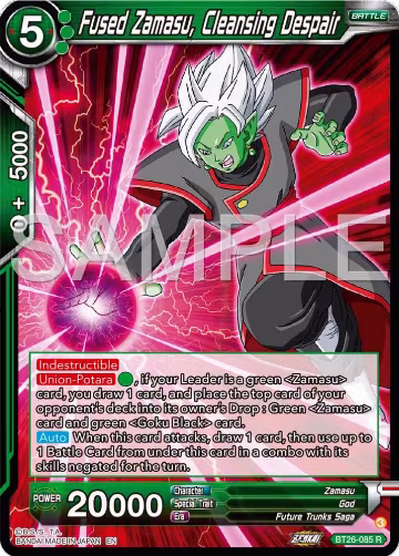 Fused Zamasu, Cleansing Despair (BT26-085), Ultimate Advent — DB Super card price