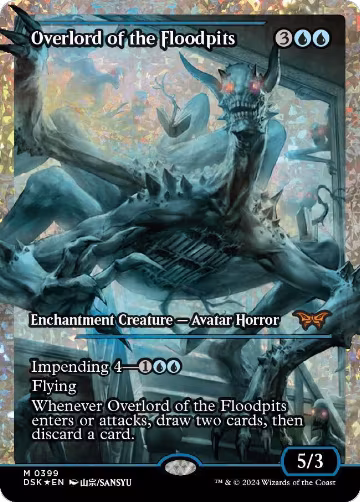 Overlord of the Floodpits (Showcase) (Fracture Foil) (399), Duskmourn: House of Horror — Magic card price