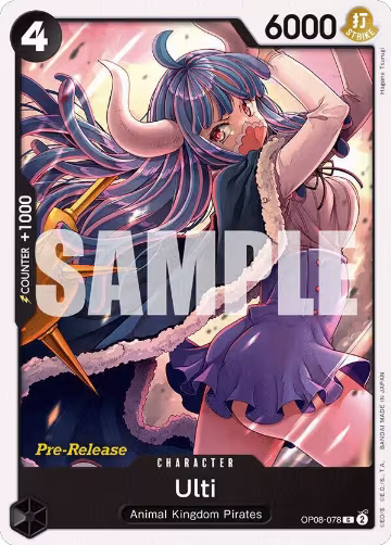 Ulti (OP08-078) — card price