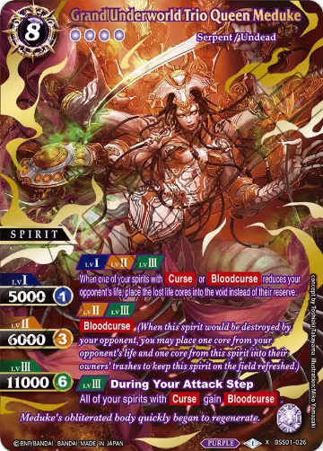 Grand Underworld Trio Queen Meduke (Premium Card Collection -Summoner's Best-) (BSS01-026), Battle Spirits Saga Promo Cards — Battle Spirits card price