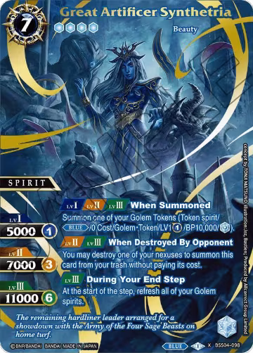 Great Artificer Synthetria (Premium Card Collection -Summoner's Best-) (BSS04-098), Battle Spirits Saga Promo Cards — Battle Spirits card price