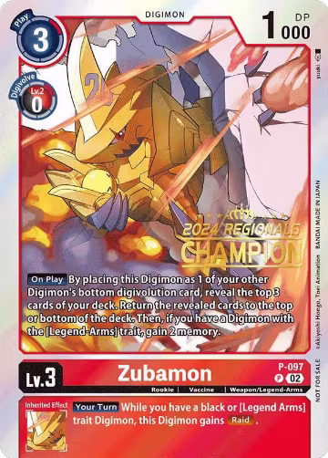 Zubamon - P-097 (2024 Regionals Champion) (P-097 P), Digimon Promotion Cards — Digimon card price