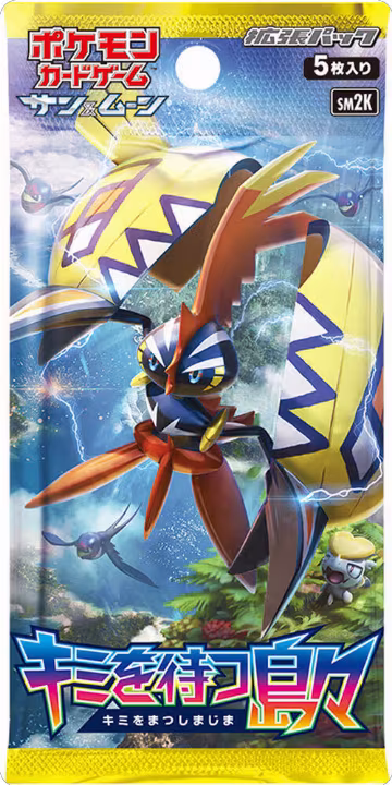 Islands Await You Booster Pack, Islands Await You — Pokémon JP sealed product price