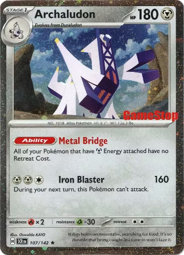 Archaludon (Cosmos Holo) (Gamestop Exclusive) (107/142), Miscellaneous Cards & Products — Pokémon card price
