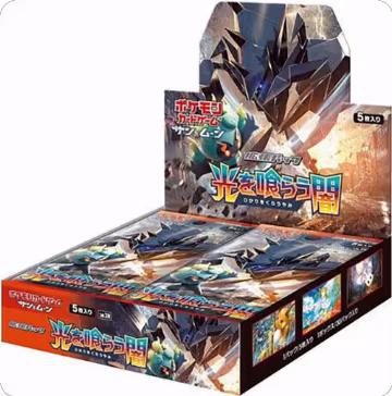Darkness that Consumes Light Booster Box, Darkness that Consumes Light — Pokémon JP sealed product price