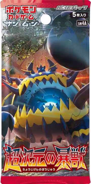Ultradimensional Beasts Booster Pack, Ultradimensional Beasts — Pokémon JP sealed product price
