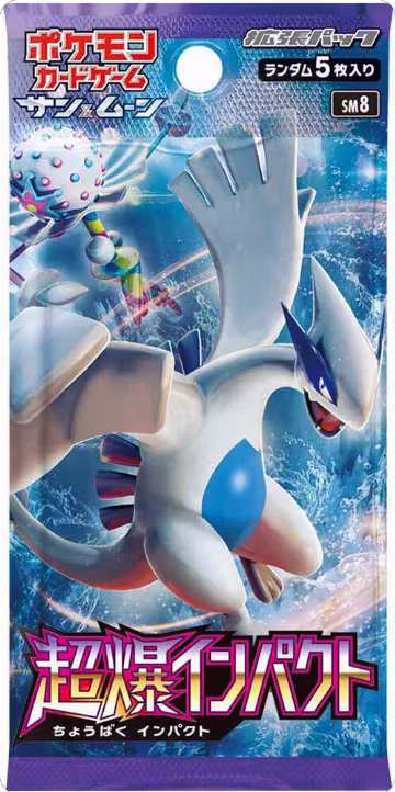 Super-Burst Impact Booster Pack, Super-Burst Impact — Pokémon JP sealed product price