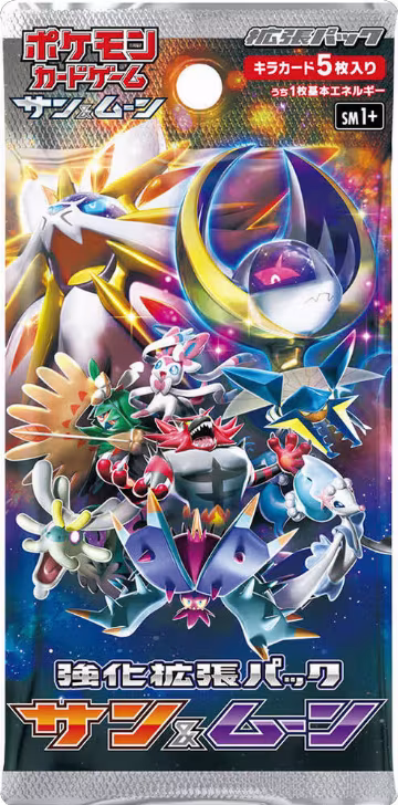 Sun & Moon Booster Pack, SM1+: Sun & Moon — Pokémon JP sealed product price
