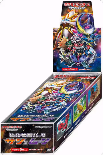 Sun & Moon Booster Box, SM1+: Sun & Moon — Pokémon JP sealed product price