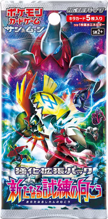 Facing a New Trial Booster Pack, SM2+: Facing a New Trial — Pokémon JP sealed product price