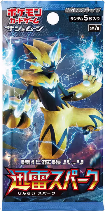Thunderclap Spark Booster Pack, Thunderclap Spark — Pokémon JP sealed product price