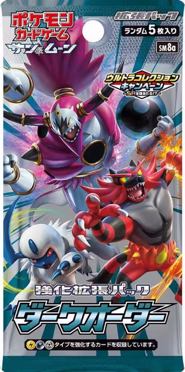 Dark Order Booster Pack, Dark Order — Pokémon JP sealed product price