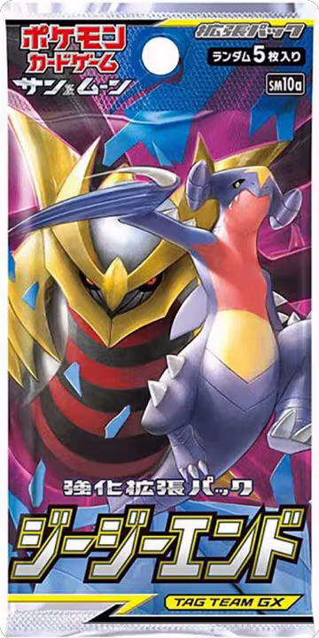 GG End Booster Pack, GG End — Pokémon JP sealed product price